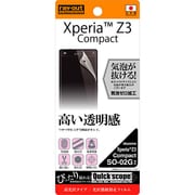 RT-SO02GF/A1 [Xperia Z3 Compact SO-02G用 液晶保護フィルム 光沢 指紋防止 高光沢タイプ]