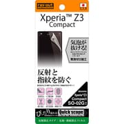 RT-SO02GF/B1 [Xperia Z3 Compact SO-02G用 液晶保護フィルム 反射・指紋防止]