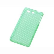 RT-SO02GC7/MA [Xperia Z3 Compact SO-02G専用 ソフトジャケット キラキラ ラメミント]