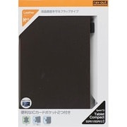 Xperia Z3 Tablet Compact SGP611 SGP612専用 レザージャケット フラップタイプ 合皮タイプ ダークブラウン RT-Z3TCLC1/DK