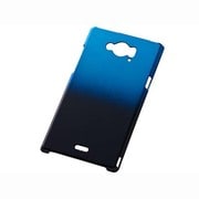 AQUOS ZETA SH-01G SH-02G専用 シェルジャケット ハードコーティング グラデーション ブラック/ネイビー RT-SH01GC5/BN