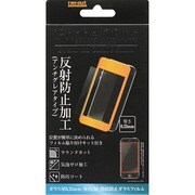 RT-P8F/HG [iPhone 6 Plus/6s Plus用 反射・指紋防止ガラスフィルム 反射防止タイプ]