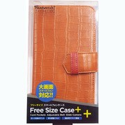 ALL06-14D405-18 [Fantastick Large Free Size Case Leather Brown 全機種対応]