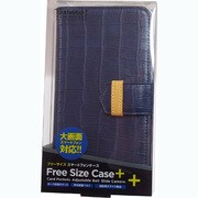 ALL06-14D405-15 [Fantastick Large Free Size Case Leather Navy 全機種対応]