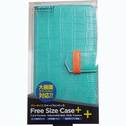 ALL06-14D405-13 [Fantastick Large Free Size Case Leather Green 全機種対応]