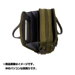 ヨドバシ.com - トゥミ TUMI 26141 [エクスパンダブル・オーガナイザー