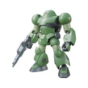 ハイモック HGBF 1/144 ガンダムビルドファイターズシリーズ [2018年5月再生産]