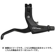 ヨドバシ.com - シルバー 左右セット BLT610PAS BL-T610の
