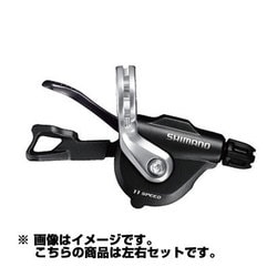 ヨドバシ.com - シマノ SHIMANO 左右セット 2X11S SL-RS700 BLK