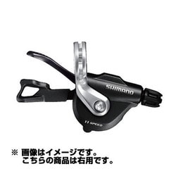 美品　Shimano SL-RS700 左レバー　2S対応 シマノ 105 SL-RS700 シフトレバー 左のみ（2S） | SHIMANO