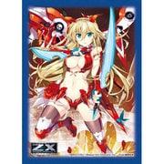 キャラクタースリーブコレクション プラチナグレード Z/X -Zillions of enemy X- ツインミーティア リゲル [60枚]
