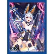 キャラクタースリーブコレクション プラチナグレード Z/X -Zillions of enemy X- オリジナルXIII Type.VII "Ju17Ca" [60枚]