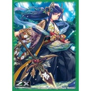 キャラクタースリーブコレクション プラチナグレード Z/X -Zillions of enemy X- 八大龍王 阿那婆達多 [60枚]