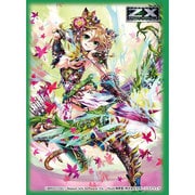 キャラクタースリーブコレクション プラチナグレード Z/X -Zillions of enemy X- 翠弓の射手フィーユ [60枚]