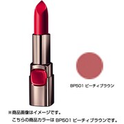 カラーリッシュ モイストマット BP501 ピーチィブラウン [口紅]