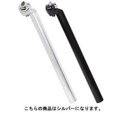 SP-222 #6061AL シートポスト シルバー 31.6mm 108-02041