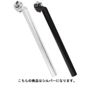 SP-222 #6061AL シートポスト シルバー 31.6mm 108-02041