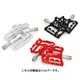 マグネシウム ライト ペダル シルバー 125-00092 C234MG-SL