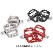グラベル ペダル シルバー 125-00112 C260-SL