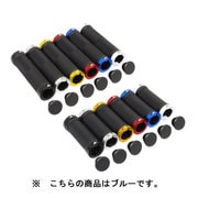 PS-G235 ダブルリング・グリップ(ロング/ハーフ) ブラック/ブルー 155-00362