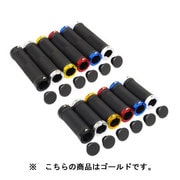 PS-G235 ダブルリング・グリップ(ロング/ハーフ) ブラック/ゴールド 155-00364