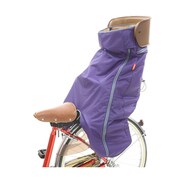 うしろ子供のせ用ブランケット 210-01692 BKR-001-Purple