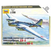 ツポレフ SB-2 ソビエト爆撃機 [1/200スケール 組み立て式 プラモデル]