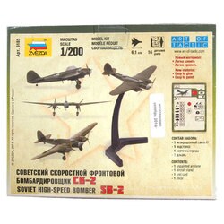 ズベズダ 1/200 ソビエト軍 ツポレフ SB-2 爆撃機 プラモデル ZV6185 khxv5rg Amazon | ズベズダ 1/200 ソビエト軍 ツポレフ SB-2 爆撃機