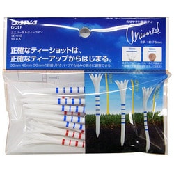 ダイヤ(DAIYA) ゴルフティー ユニバーサルティーライン カラー  TE-448 ggw725x DAIYA GOLF ゴルフ ティー ダイヤ ユニバーサルティーライン