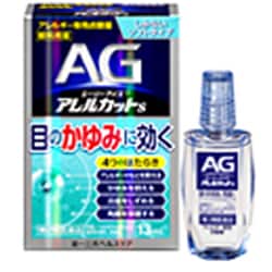 Amazon | 【第2類医薬品】エージーアイズアレルカットS 13mL