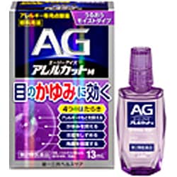 ヨドバシ.com - 第一三共ヘルスケア エージーアイズアレルカット