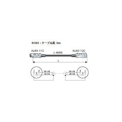 ヨドバシ.com - カナレ CANARE EC03 [XLRケーブル XLR3（11Cメス