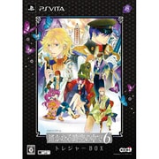 遙かなる時空の中で6 トレジャーBOX [PS Vitaソフト]