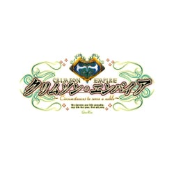 PlayStation Vita - QuinRose Psvita 豪華版　新装版 クリムゾン・エンパイア ヨドバシ.com - QuinRose クインロゼ 新装版クリムゾン
