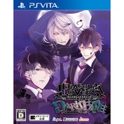 DIABOLIK LOVERS DARK FATE （ディアボリックラヴァーズ ダーク フェイト） 通常版 [PS Vitaソフト]