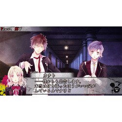 ヨドバシ.com - アイディアファクトリー IDEA FACTORY DIABOLIK LOVERS