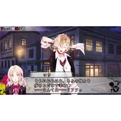 ヨドバシ.com - アイディアファクトリー IDEA FACTORY DIABOLIK LOVERS