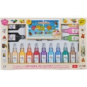 グラスデコ 14カラーセット GDS14