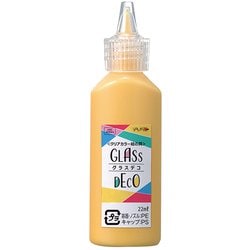 グラスデコ 単色シリーズ 全15色 サニーイエロー GDS22H-1