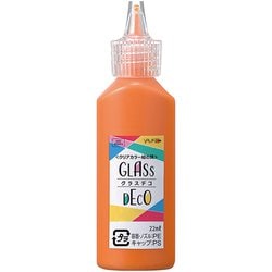 グラスデコ 単色シリーズ 全15色 オレンジ GDS22H-2