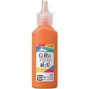 グラスデコ 単色シリーズ 全15色 オレンジ GDS22H-2
