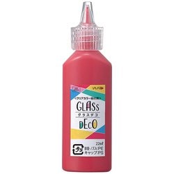 グラスデコ 単色シリーズ 全15色 ポピーレッド GDS22H-6
