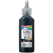 グラスデコ 単色シリーズ 全15色 縁取り兼用ブラック GDS22H-CB