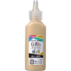 グラスデコ 単色シリーズ 全15色 縁取り兼用ゴールド GDS22H-CG