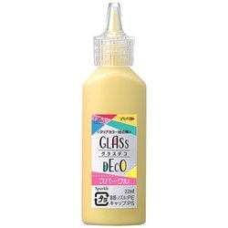 グラスデコ 単色シリーズ 全15色 スパークルイエロー GDS22H-S1