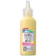 グラスデコ 単色シリーズ 全15色 スパークルイエロー GDS22H-S1