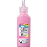 グラスデコ 単色シリーズ 全15色 スパークルピンク GDS22H-S2