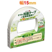 ヤマト両面テープ <環境配慮型> 15mm幅 WS-15-20