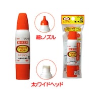 アラビックボンド ミニツイン E-AB-24H