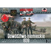 独・ドイツ将校/砲兵21体&迫撃砲3門 [1/72 組立式 プラモデル]